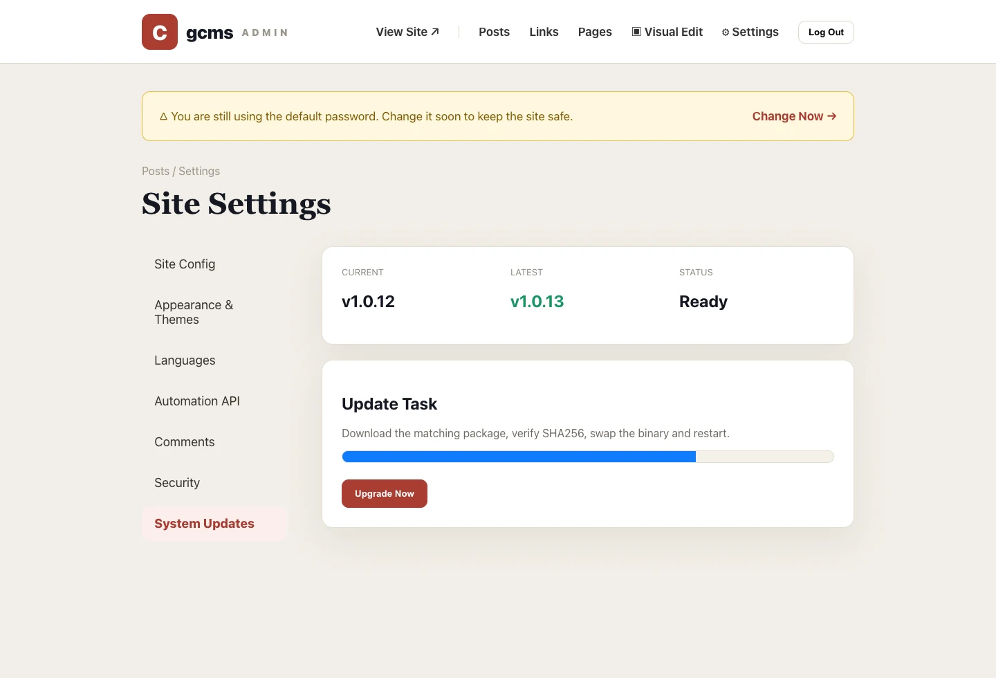 Real gcms system update screenshot: current version, latest version, upgrade task status and in-app update button